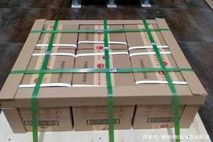 阿拉善右旗巴丹吉林空运公司酒水【机场货运当天